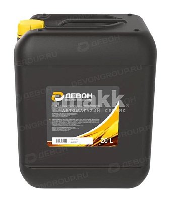 Трансмиссионное масло Devon Transmission GL-5 LS80W-90 20л
