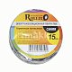Изолента Rollix ПВХ синяя (15мм*15м) Эконом