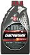 Масло моторное Лукойл Genesis ARMORTECH 5W40 (SL/CF) (синт) 1 л  
