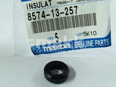 Кольцо топливной форсунки Mazda 8574-13-257 OEM