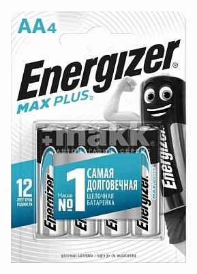 Батарейка АА LR6 Energeizer Max Plus 3+1 шт  (4 шт/бл) АКЦИЯ цена за блистер