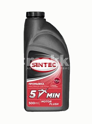 Промывка двигателя 5 минут SINTEC 0,5л