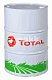 Масло моторное Total Tractagri HDX 15W40  полусинтетическое 1 литр в розлив