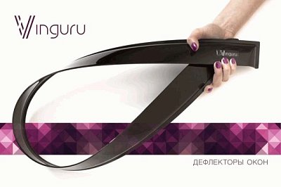 Дефлекторы окон Vinguru Daewoo Gentra 2012- сед накладные скотч к-т 2 шт., материал литьевой поликар