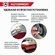 Чехол защитный всесезонный для стекол Autoprofi 292х249 см размер L CAP200