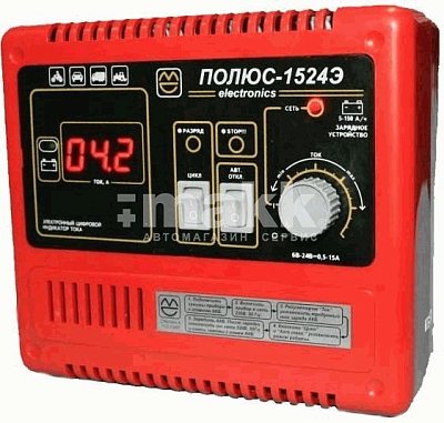 Зарядное устройство Полюс-1524Э 