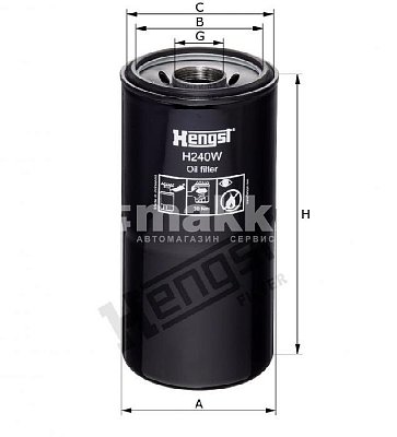 Фильтр масляный Hengst H240W (W 1294) BOMAG, CASE IH, CATERPILLAR