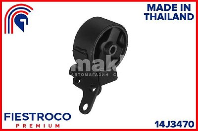 Опора ДВС NISSAN PRESEA #R10 #R11 90-99 PULSAR #N14 90-95 14J3470 Fiestroco