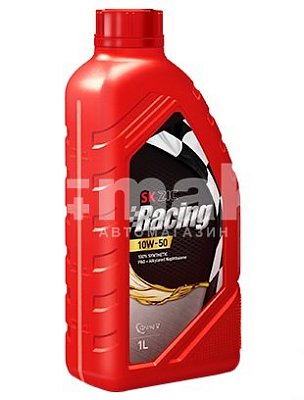Масло моторное ZIC Racing синт 10W50 синтетическое 1л 