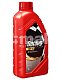 Масло моторное ZIC Racing синт 10W50 синтетическое 1л 