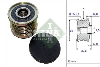 Шкив ременной генератора INA 535014610