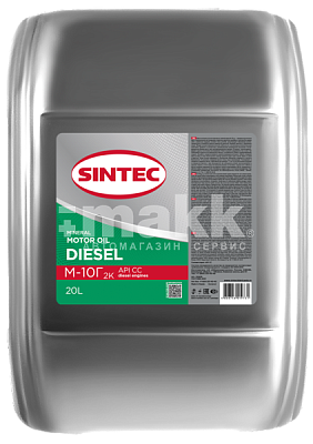 Масло моторное SINTEC Дизель М10Г2К SAE 30 API CC 20л