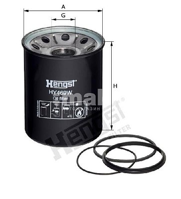 Фильтр гидравлический Hengst HY469W D698 CATERPILLAR, JOHN DEERE