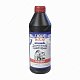 Масло трансмиссионное LIQUI MOLY Hypoid-Getrieb тр. масло 80W-90 мин 1л (3924)  